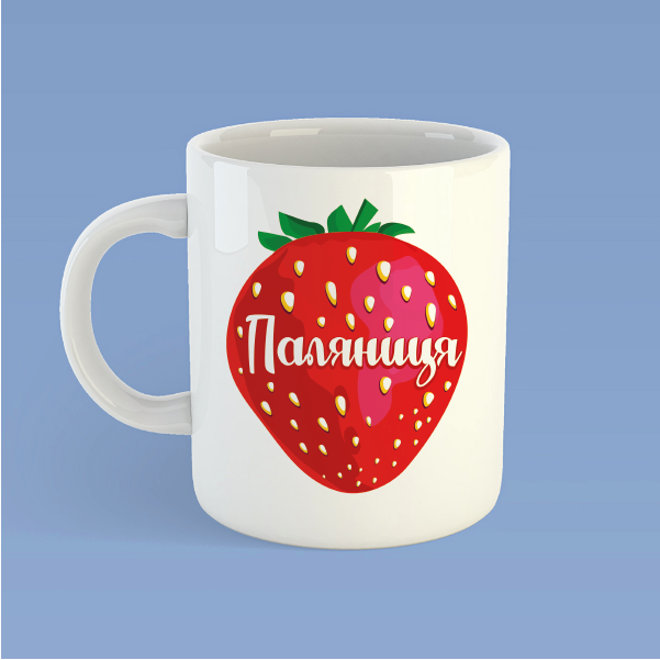 Tasse „Palyanytsya“