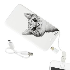 Powerbank „Hey Katze“ 10000mAh (45001)