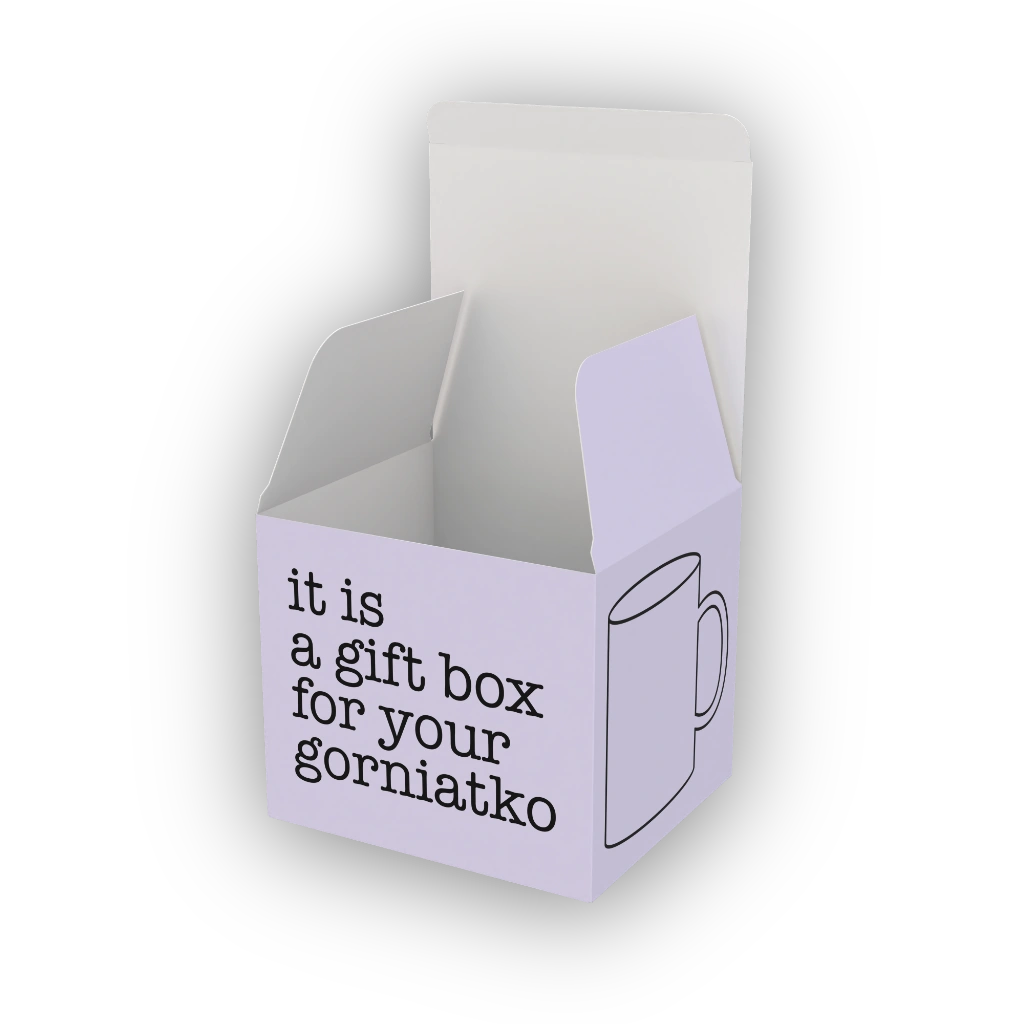 Geschenkbox für Tasse 111x98x97 mm